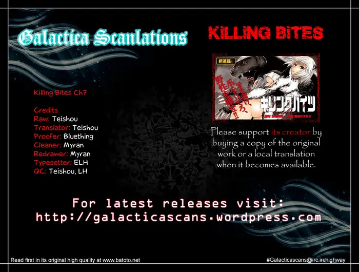 Killing Bites Chapter 7 image 01_optimized